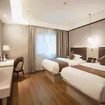 Gya Shanghai Jiangpu Hotel
