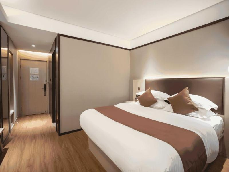 Hotel Gya Jiangpu 4*