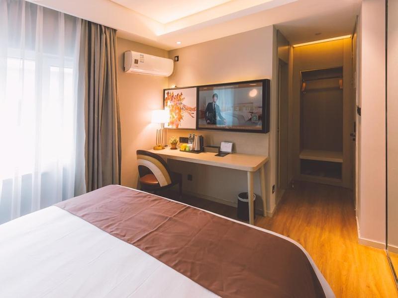 Gya Jiangpu Hotel 4*
